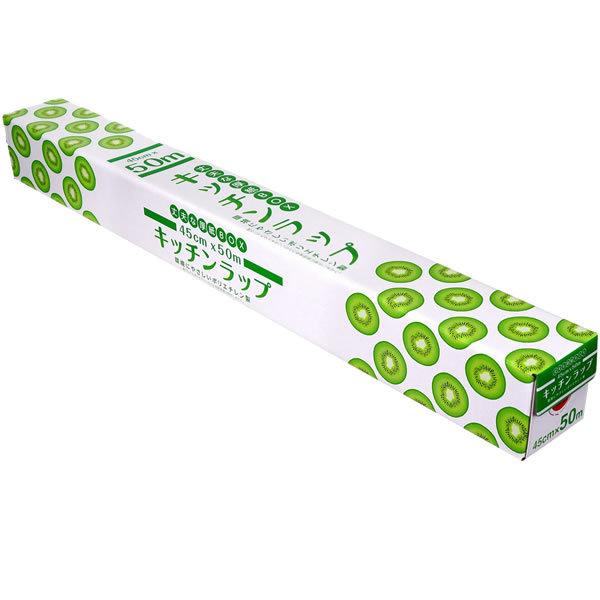 業務用ラップ キッチン ラップ 45cm×50m 10個セット ｜ 食品用 食品