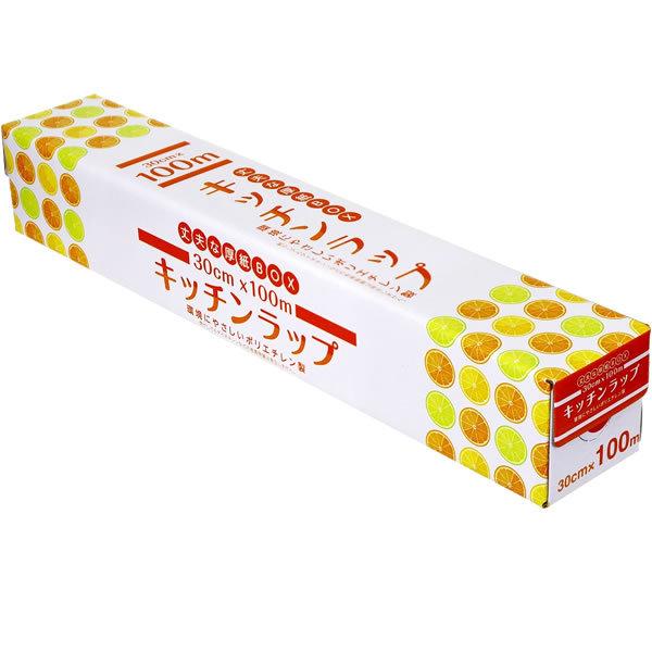 業務用 キッチン ラップ 30cm×100m 30個セット（ケース販売） ｜ 食品用 食品 野菜 保存 保管 環境にやさしい 台所用品｜yh-beans｜02