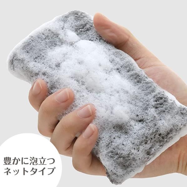 Softtech 7.6 グレー スポンジ スコッチ・ブライト キッチンスポンジ スコッチブライト プレミアム