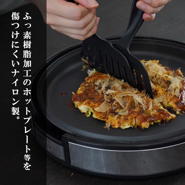 立つお好み焼き返し二刀流 元祖ヤキヤキ屋台 RE-7330 ｜ お好み焼き用