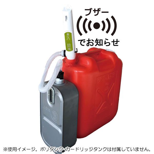 TOYO PUMP 電動 灯油ポンプ トーヨーオートポンプ ホワイト×ライム