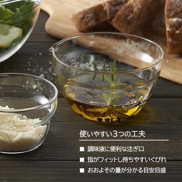 HARIO ハリオ 片口ボール 3個セット 100/200/400ml 各1個 KB