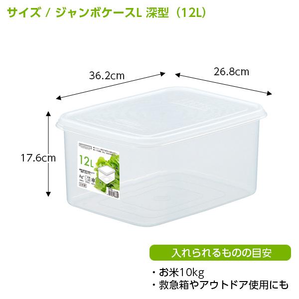 ぽむページ 製品情報｜lustroware