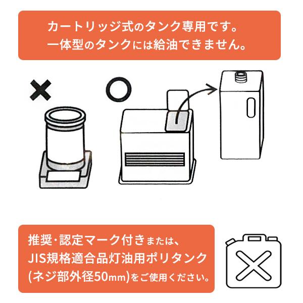 センタック 電動 灯油ポンプ スーパーポンプ直付2 SP-400