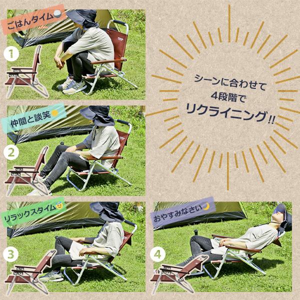 パール金属 アウトドアチェア CAPTAIN STAG エクスギア ロー