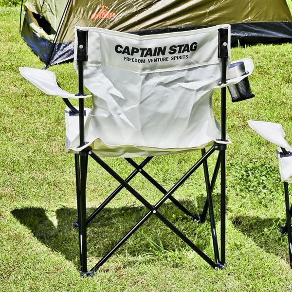 パール金属 アウトドアチェア CAPTAIN STAG シャルマン ラウンジチェア