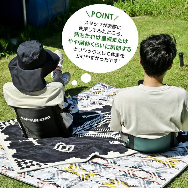 パール金属 アウトドア座椅子 CAPTAIN STAG グラシア FDチェア パール金属 アウトドア座椅子 CAPTAIN STAG グラシア FDチェア