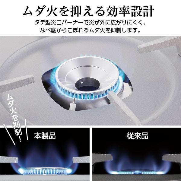 カセットコンロ イワタニ カセットフー 達人スリムプラス メタリックコーラル CB-TS-PLS | 岩谷 こんろ 簡易コンロ 卓上用 防災 鍋|yh-beans|04