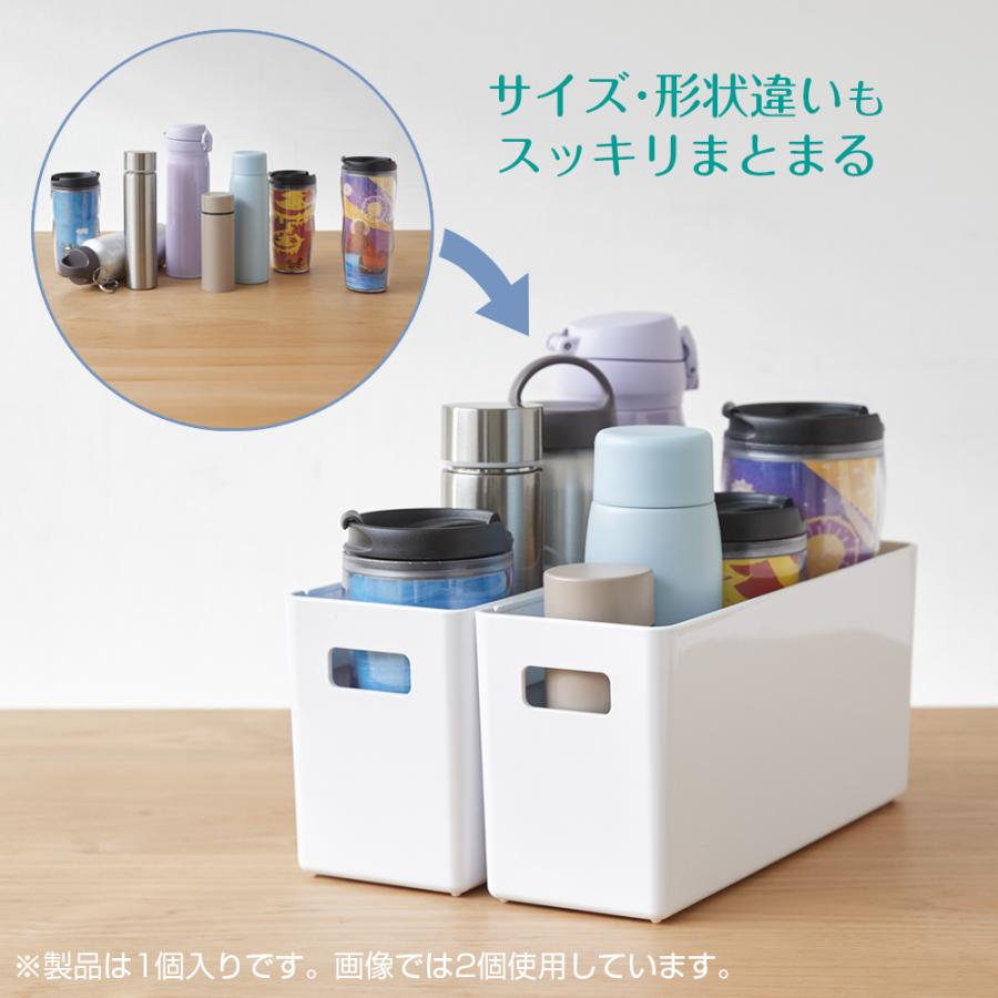 伊勢藤 ボトルホルダー ヨコ型 ホワイト I-607 ｜ 水筒 収納
