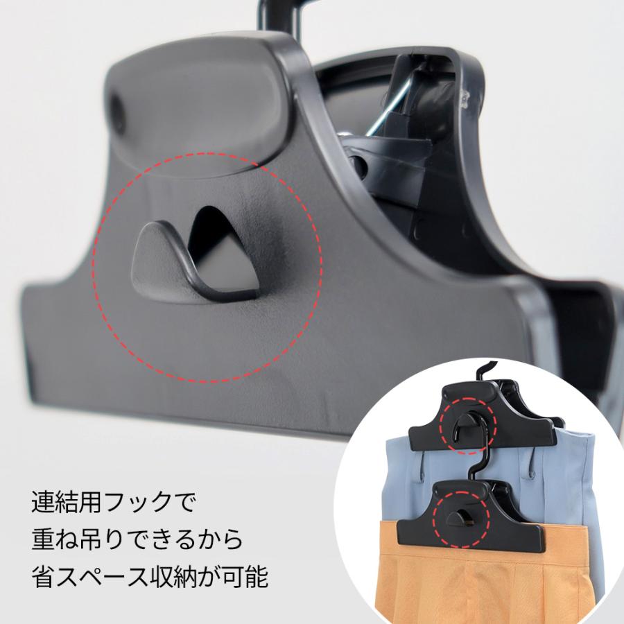 サワフジ ボトムス用 ハンガー がっちりクリッパー ブラック GC-01