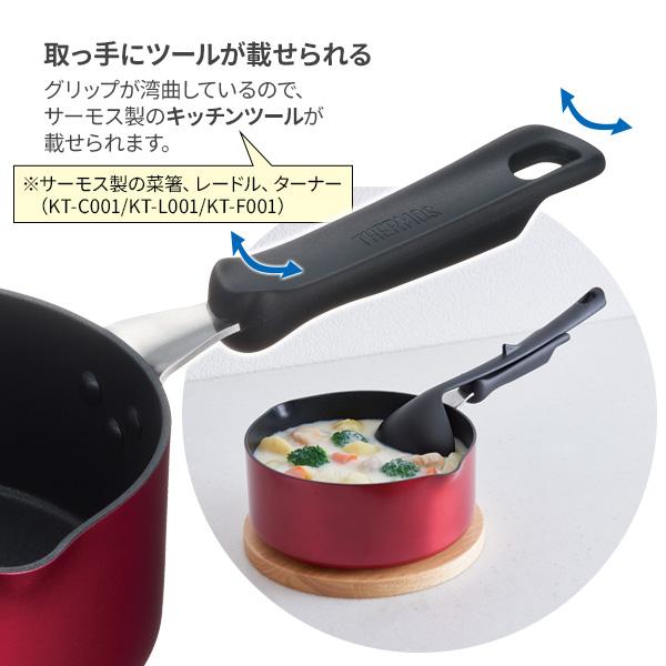 サーモス デュラブル クックパン 20cm レッド KNA-020S | THERMOS 片手鍋 20cm ガス・IH対応 クックパン アルミ 鍋|yh-beans|05