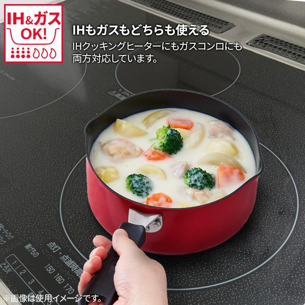サーモス デュラブル クックパン 20cm レッド KNA-020S | THERMOS 片手鍋 20cm ガス・IH対応 クックパン アルミ 鍋|yh-beans|06