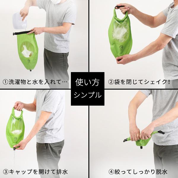 ウォッシュパック MAMBO（マンボ）｜MAMBO ナイロンエコバッグM / うきわ - バッグ