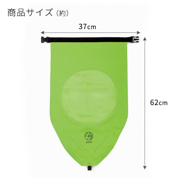 ウォッシュパック MAMBO（マンボ）｜MAMBO ナイロンエコバッグM / うきわ - バッグ