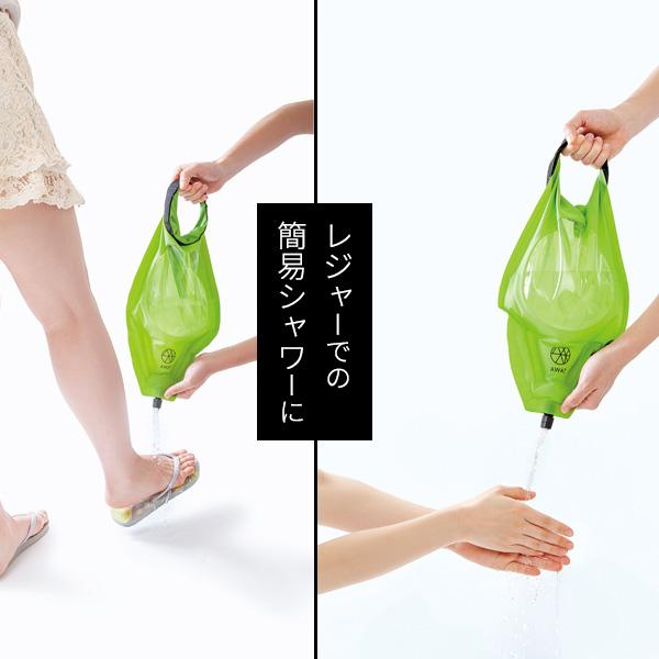 洗濯バッグ AWAT シャカシャカウォッシュバッグ 3L AP-437901 ｜ 洗濯