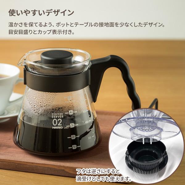 HARIO ハリオ V60 コーヒーサーバー + ドリッパー セット（フィルターおまけ） VCS-02B ｜ ステンレスサーバー コーヒーサーバー｜yh-beans｜04