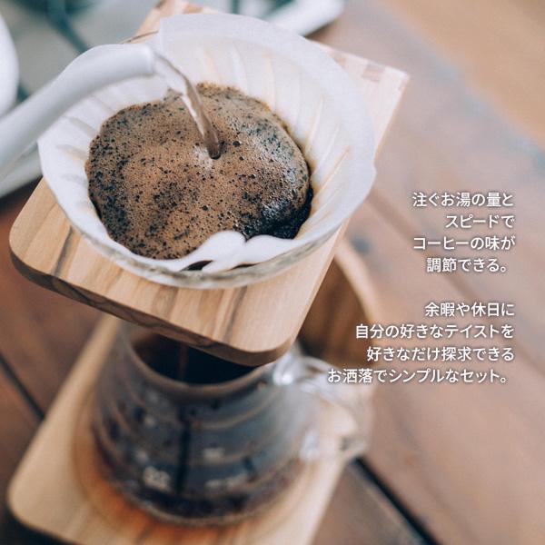 木製調節可能高さコーヒードリップスタンド・カフェドリッパーウッド