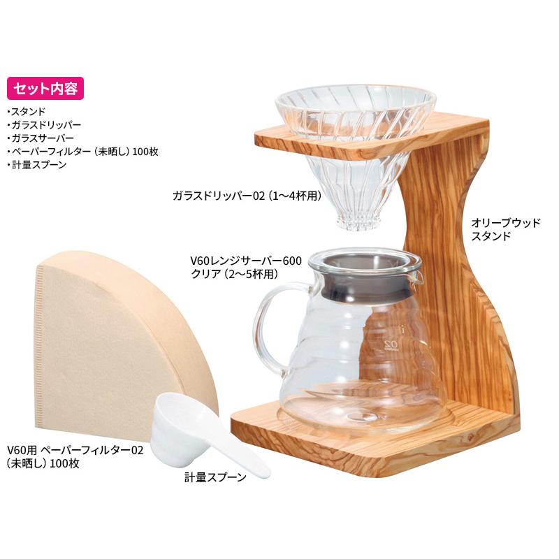 HARIO ハリオ V60 オリーブウッドスタンドセット（ペーパー 