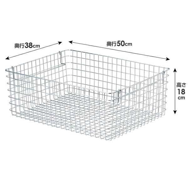 ちどり産業 収納 かご 積み重ね ワイヤーバスケット LL ×2個 ちどり産業 収納 かご 積み重ね ワイヤーバスケット LL ×2個