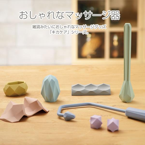 ベトナム産花梨木で作ったマッサージ機