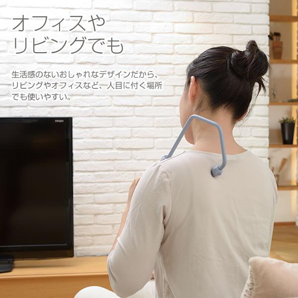 リッチェル（Richell） マッサージ器 キカケア ショルダーロング N