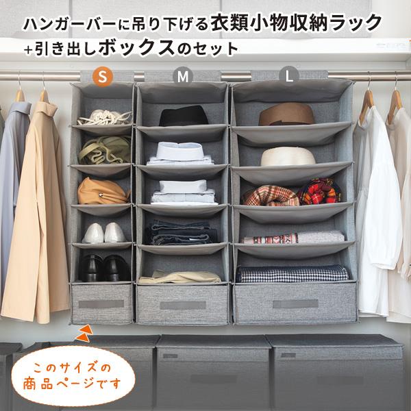 国内在庫国内在庫天馬 洋服ダンス 収納棚 グレー 一人暮らし