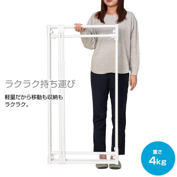 セキスイ 室内物干し ランドリースタンド STIK-P4S ホワイト