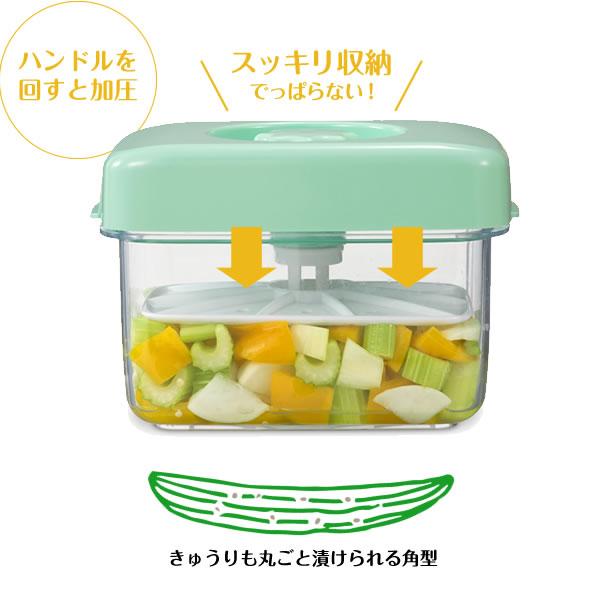 新輝合成 漬物容器 即席つけもの器 マミー 3.1L NK3型 ｜ 漬物 作る