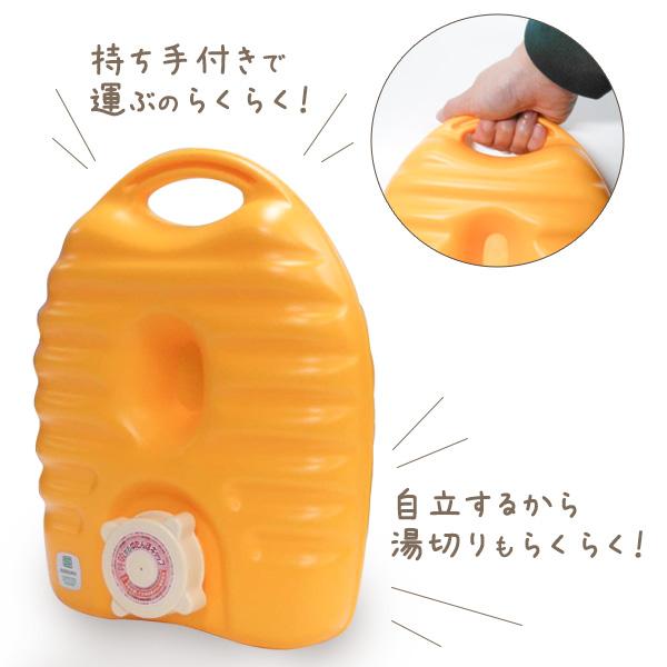 呼吸する湯たんぽ 1.8L ｜ ゆたんぽ 変形しにくい 立つ 湯切り 簡単