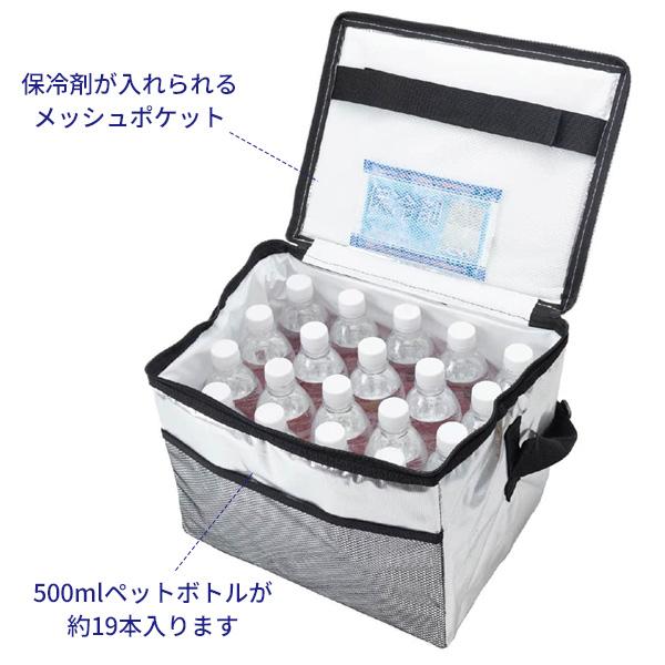 アサヒ興洋 ソフトクーラーバッグ アルミ 18L ｜ 保冷バッグ 保冷剤