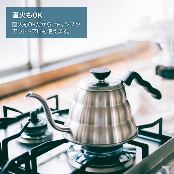 HARIO ハリオ V60 ドリップケトル・ヴォーノ 100 1000ml ヘアラインシルバー VKBR-100-HSV ｜ コーヒー ケトル | HARIO | 04