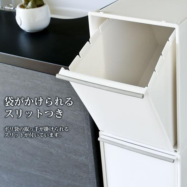 アスベル（ASVEL） ゴミ箱 資源ゴミ 分別 ワゴン 3段 37.5L ホワイト