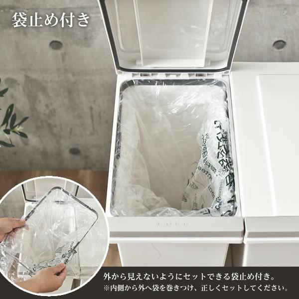 アスベル（ASVEL） ゴミ箱 密閉プッシュ3分別ワゴン 20L×3 ホワイト
