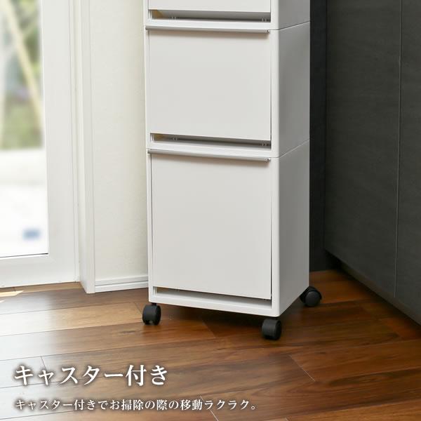 アスベル（ASVEL） ゴミ箱 資源ゴミ 分別 ワゴン ワイド 3段 43L
