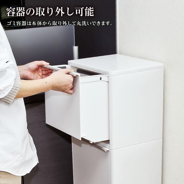 ゴミ箱 資源ゴミ 分別 ワゴン ワイド 3段 43L ホワイト ｜ ダストボックス ごみ箱 分別 タテ型 縦型 キャスター付き おしゃれ スリム｜yh-beans｜06