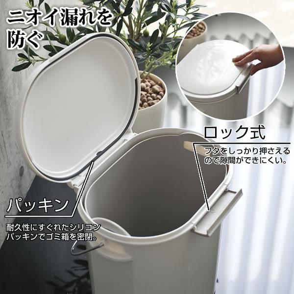 ハンスグローエ　ゴミ箱　3リットル　クローム バスルームを美しく輝かせる、ハンスグローエのバス製品