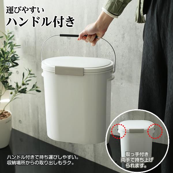 ハンスグローエ　ゴミ箱　3リットル　クローム バスルームを美しく輝かせる、ハンスグローエのバス製品