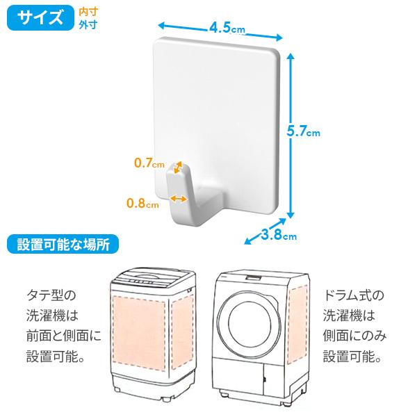 卓上型小物掛け 収納 小物吊り下げマルチ収納フック : ZOZOTOWN Yahoo!店 - 通販 木製ラック・ウッドラック