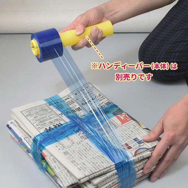 FINE JAPAN 交換用 くるくるラップフィルム スペア 3P FIN-643S3