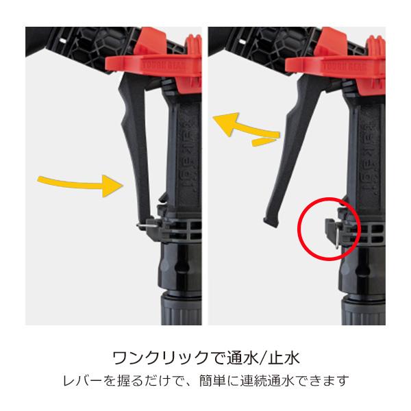 タカミ タカギ（takagi） 散水ノズル タフギアサイクロン QG559 : サンワ