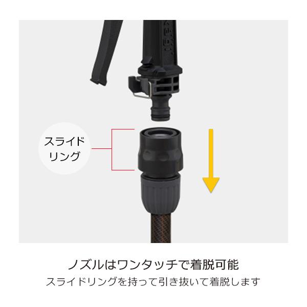 タカギ（takagi） 散水ノズル タフギアサイクロン QG559 ｜ 散水