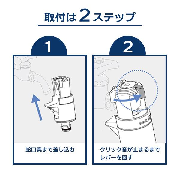 タカギ ラクロック蛇口アダプター G5043CG ｜ ホース 接続部品