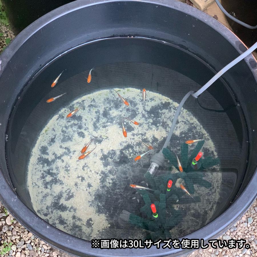 平和工業 たらい 万能容器 30L ブラック ｜ 日本製 バケツ 大容量 水槽