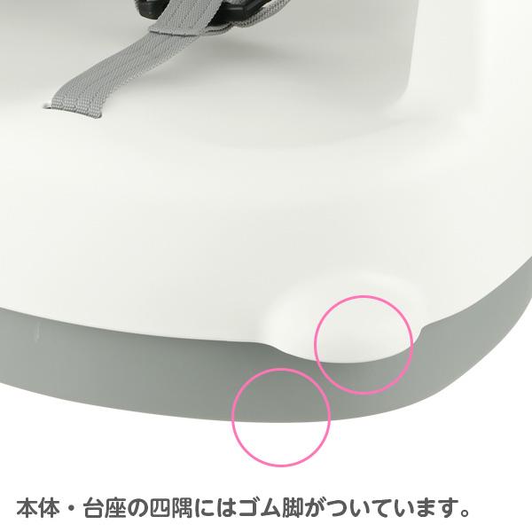 ♡ベビーチェアご確認用♡ 楽天市場】【ポイント5倍！〜1/16 01:59まで】 ベビーチェア