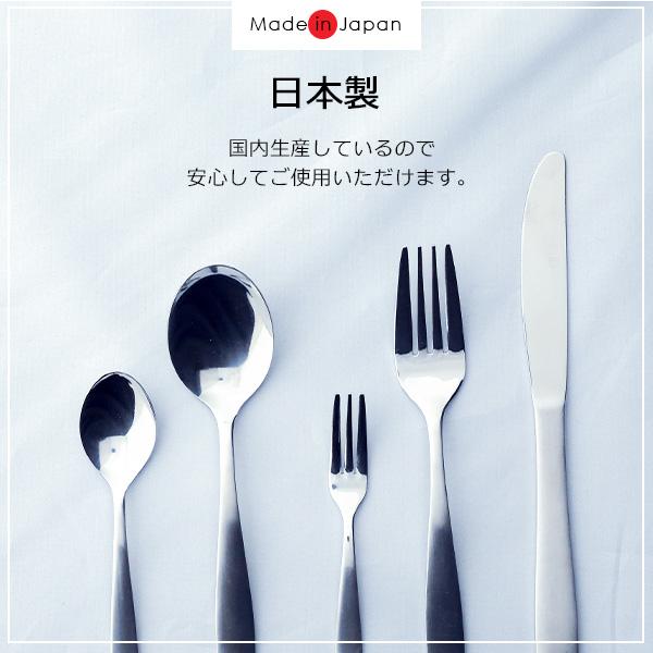 パール金属 デザートフォーク（サテン） B5640 ｜ カトラリー フォーク