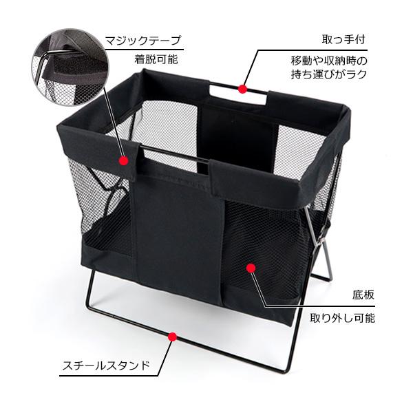 メッシュバスケット 大 ブラック MB-057 ｜ 手荷物入れ 荷物置き かご
