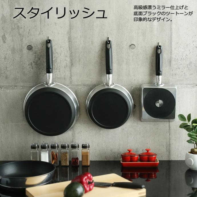 北陸アルミニウム 卵焼き器 日本製 IH対応 ハイキャストプレミアム