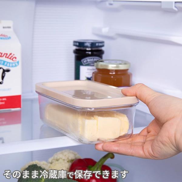 貝印 バター5gカット保存ケース DL-7038 ｜ バターケース おしゃれ
