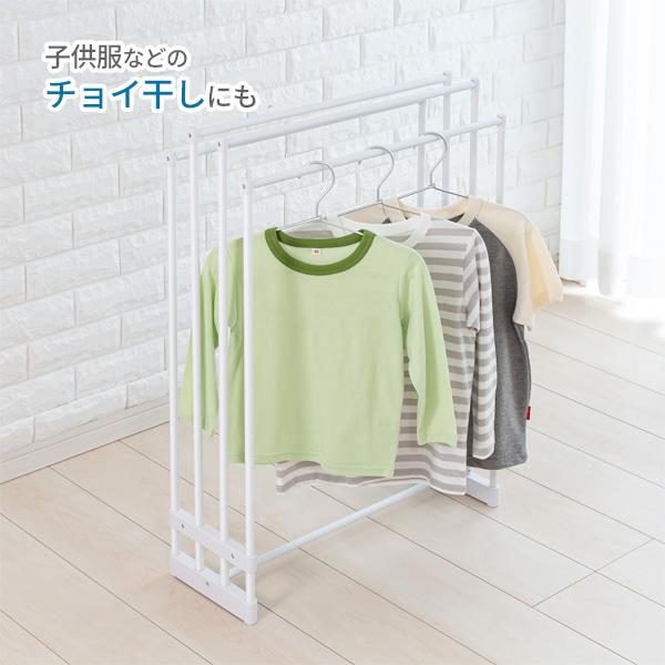 セキスイ バスタオルハンガー ミニバスタオルスタンド ホワイト STIK