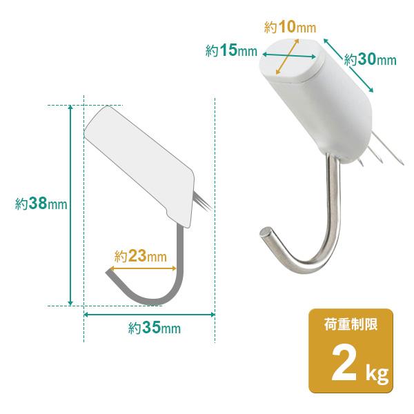 穴の目立たないピンフック Ｗ（3入り） H00405 ｜ フック 極細 ピンフック 石膏ボード 穴が目立たない 吊り下げ ぶら下げ 掛ける 壁｜yh-beans｜03